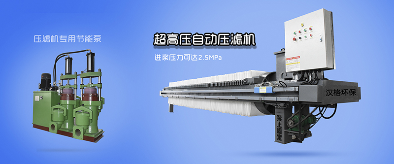 微信圖片_20240710093913