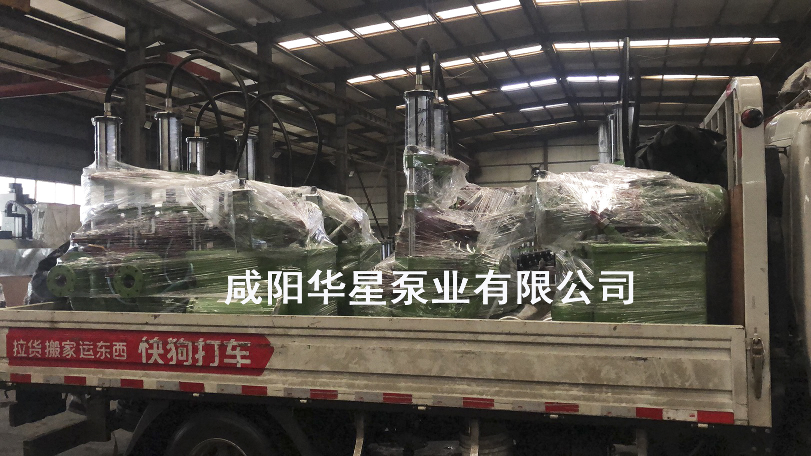微信圖片_20200528171819 微信圖片_20200528171819